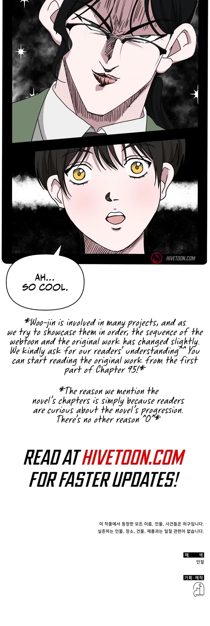 I Was Mistaken As a Monstrous Genius Actor Chapter 44 page 45 - Chapter 44