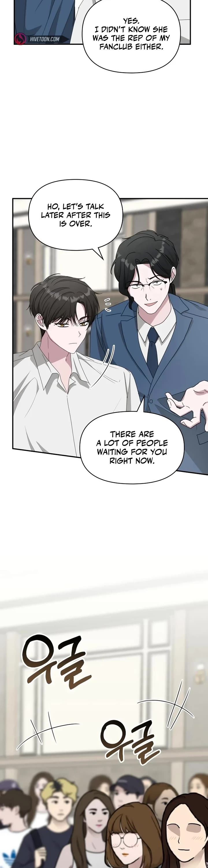 I Was Mistaken As a Monstrous Genius Actor Chapter 45 page 13 - Chapter 45