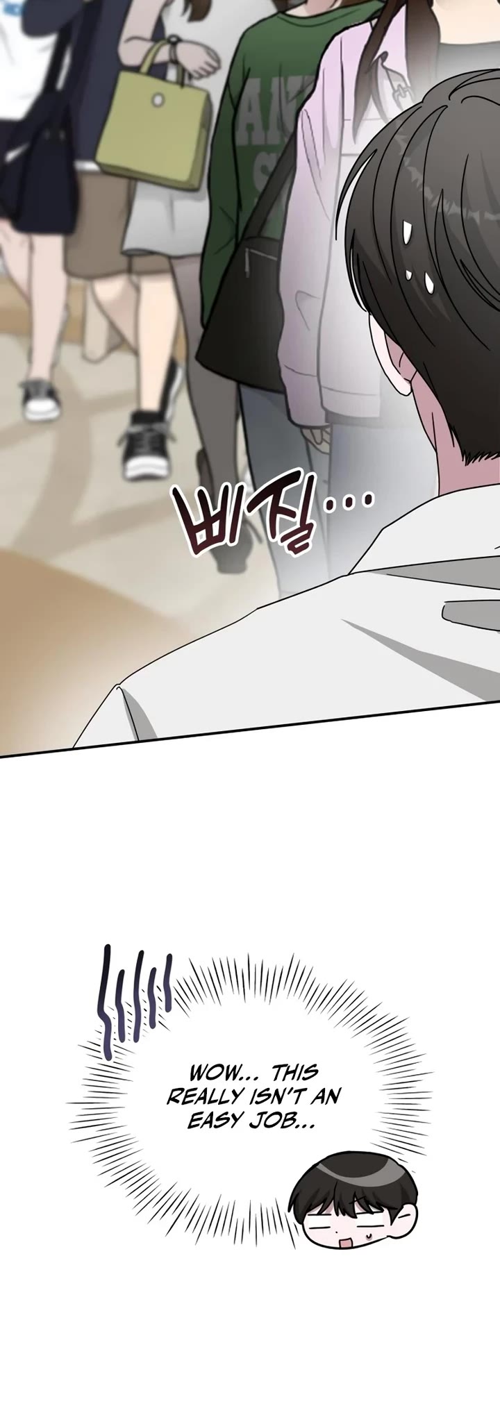 I Was Mistaken As a Monstrous Genius Actor Chapter 45 page 14 - Chapter 45