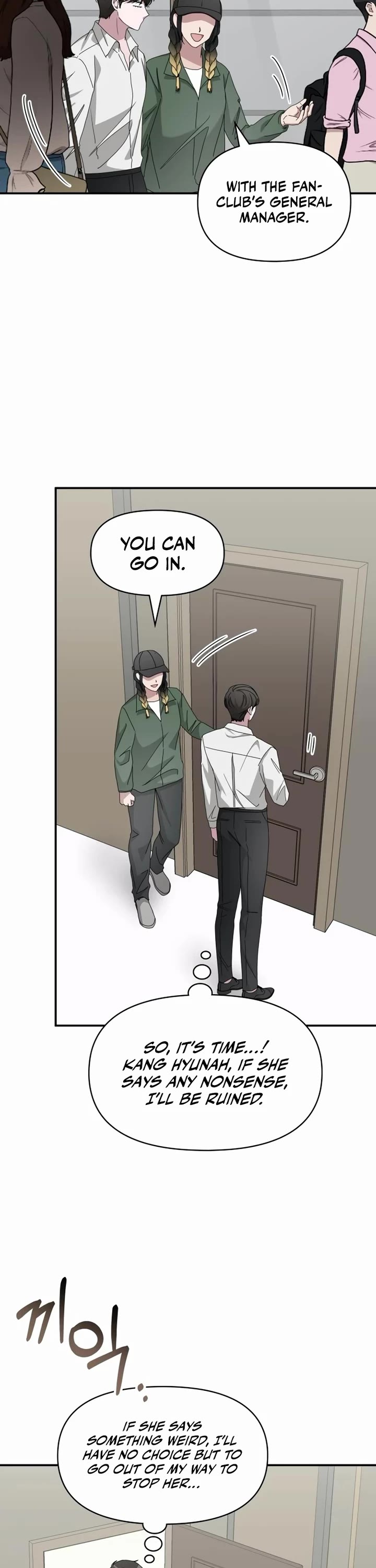 I Was Mistaken As a Monstrous Genius Actor Chapter 45 page 18 - Chapter 45