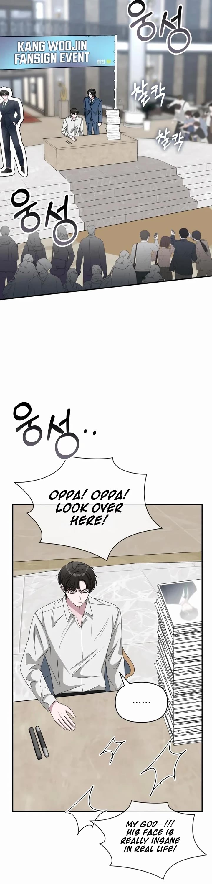 I Was Mistaken As a Monstrous Genius Actor Chapter 45 page 2 - Chapter 45