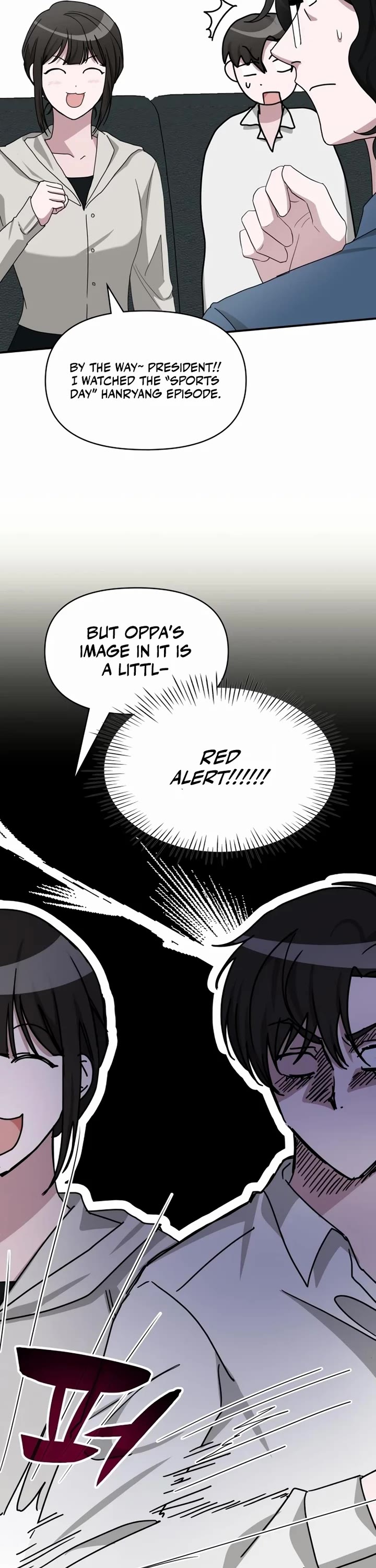 I Was Mistaken As a Monstrous Genius Actor Chapter 45 page 22 - Chapter 45
