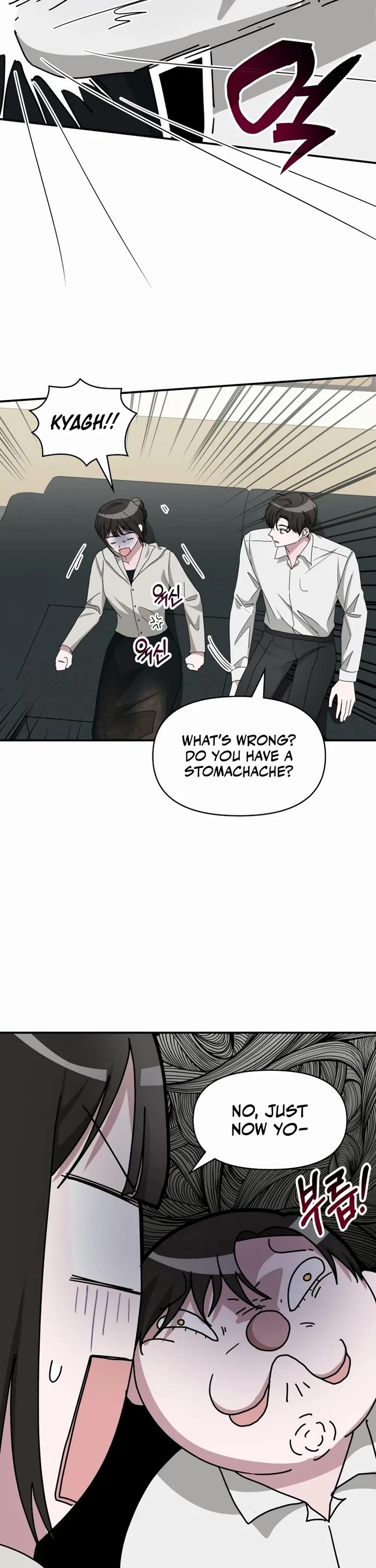 I Was Mistaken As a Monstrous Genius Actor Chapter 45 page 23 - Chapter 45