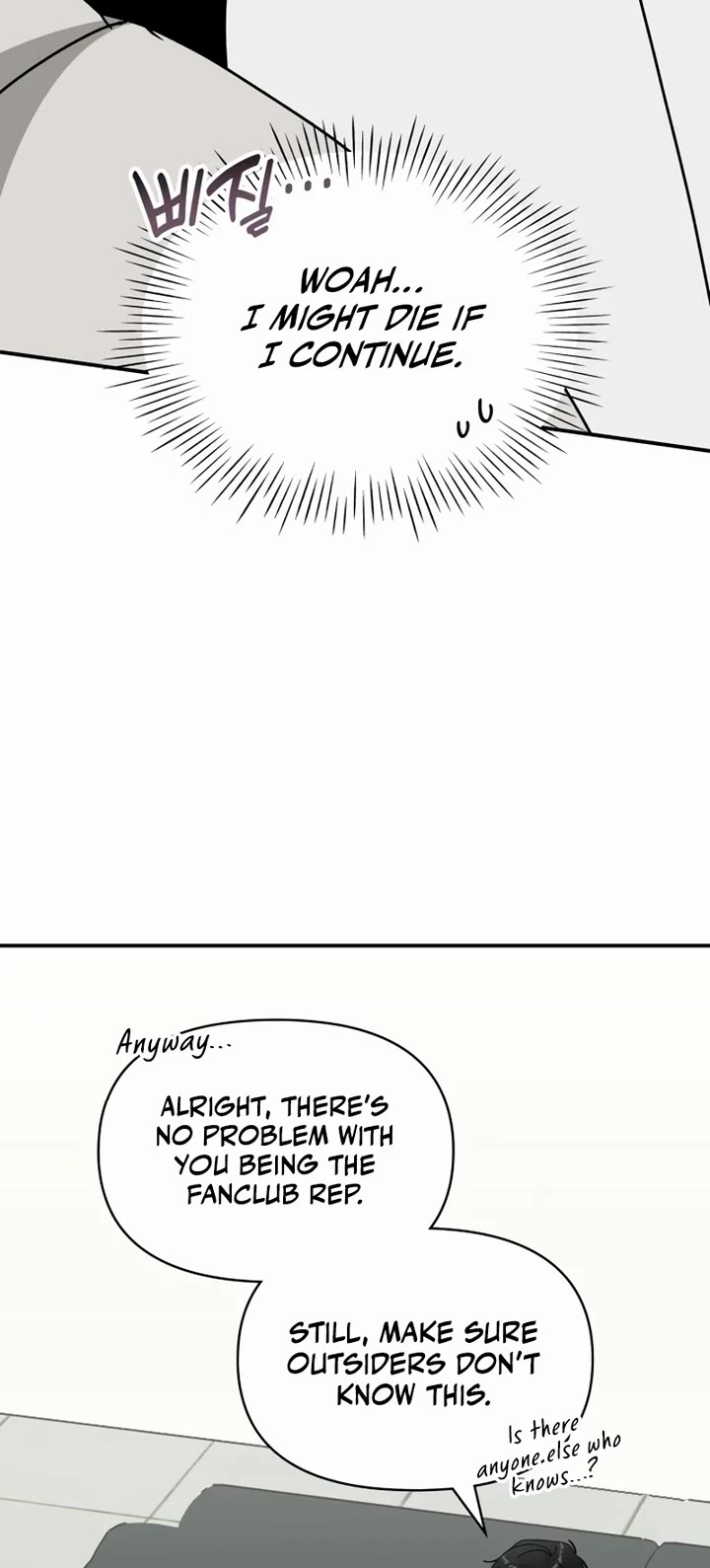 I Was Mistaken As a Monstrous Genius Actor Chapter 45 page 24 - Chapter 45