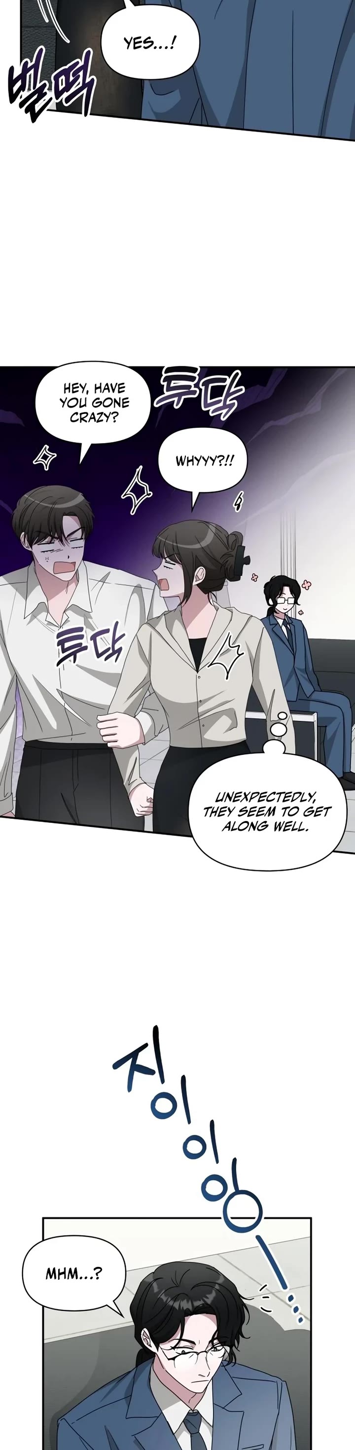 I Was Mistaken As a Monstrous Genius Actor Chapter 45 page 28 - Chapter 45