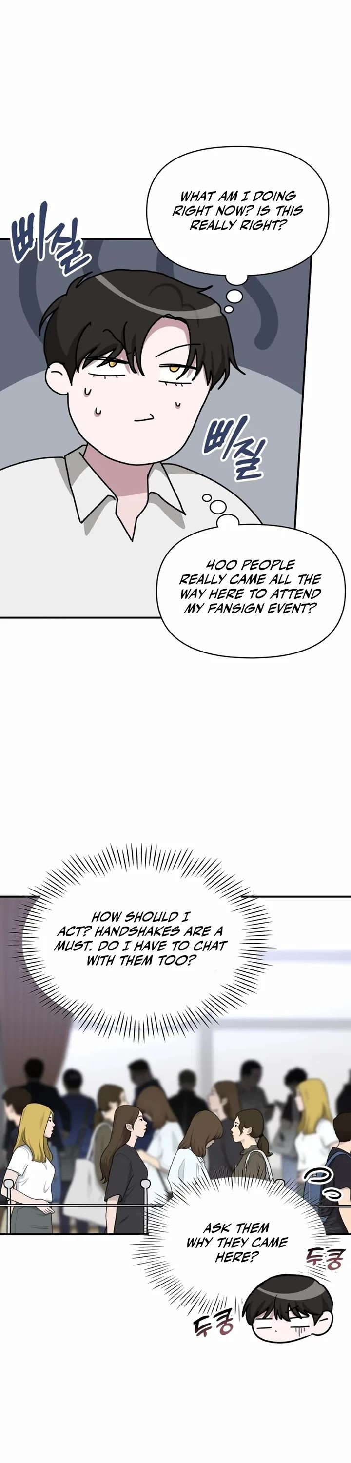 I Was Mistaken As a Monstrous Genius Actor Chapter 45 page 3 - Chapter 45