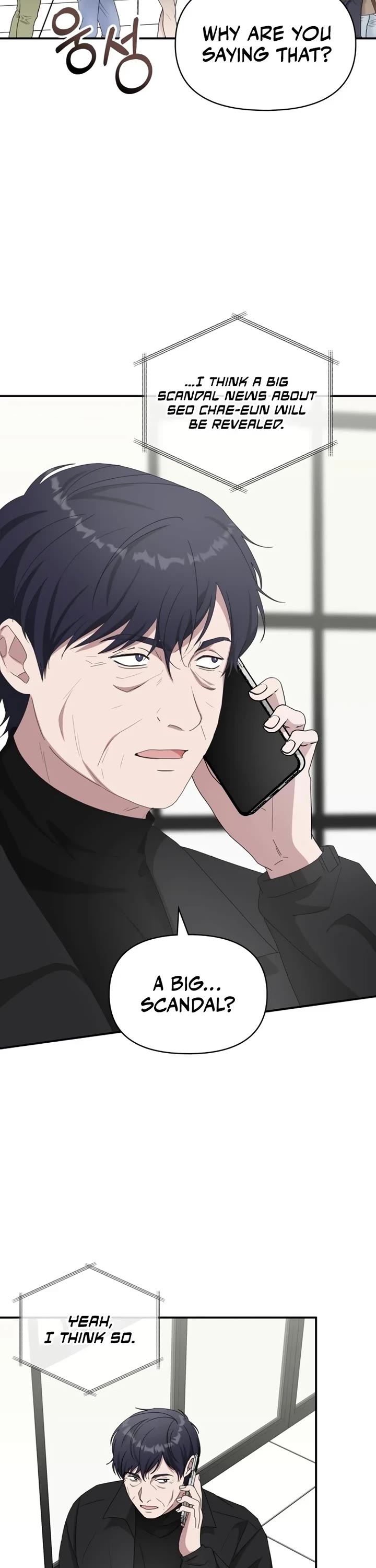 I Was Mistaken As a Monstrous Genius Actor Chapter 45 page 36 - Chapter 45