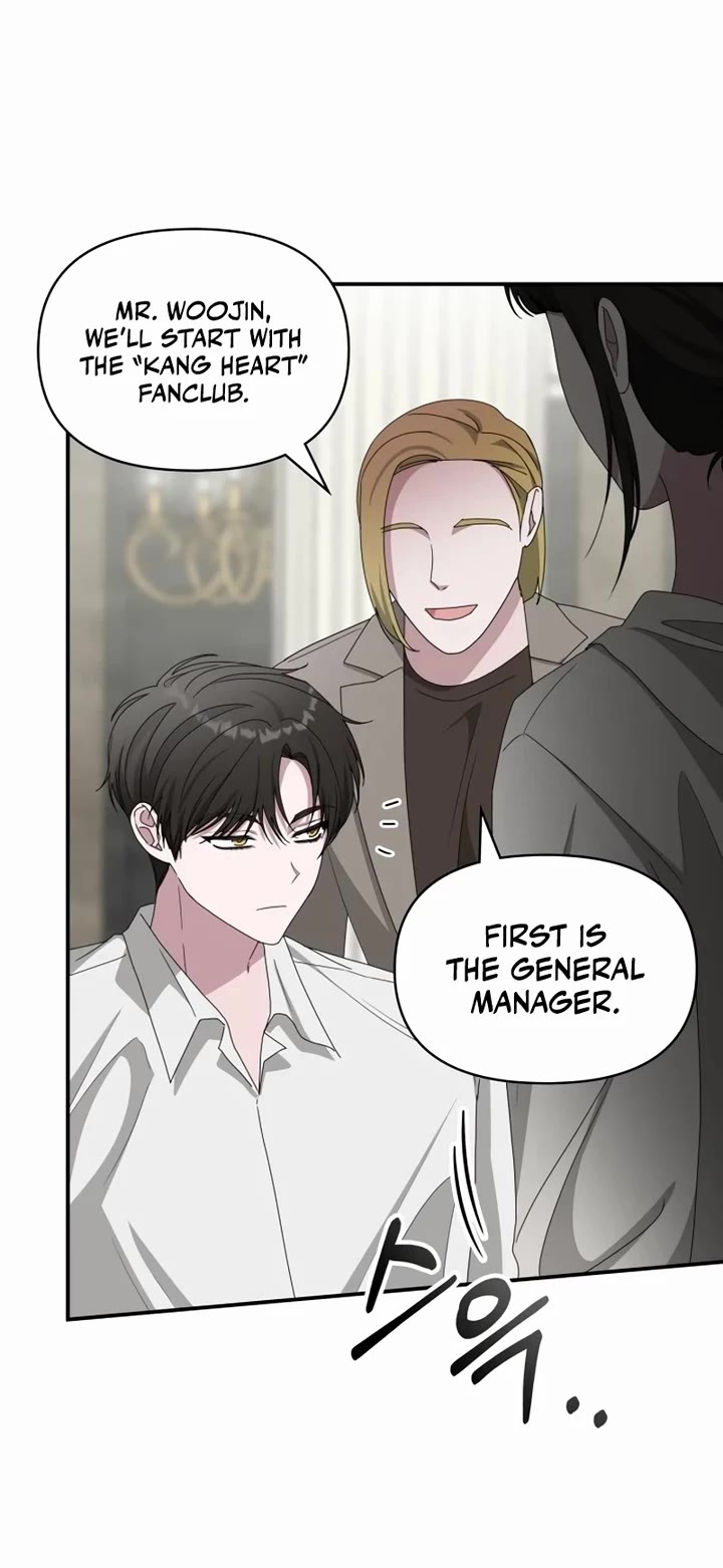 I Was Mistaken As a Monstrous Genius Actor Chapter 45 page 4 - Chapter 45