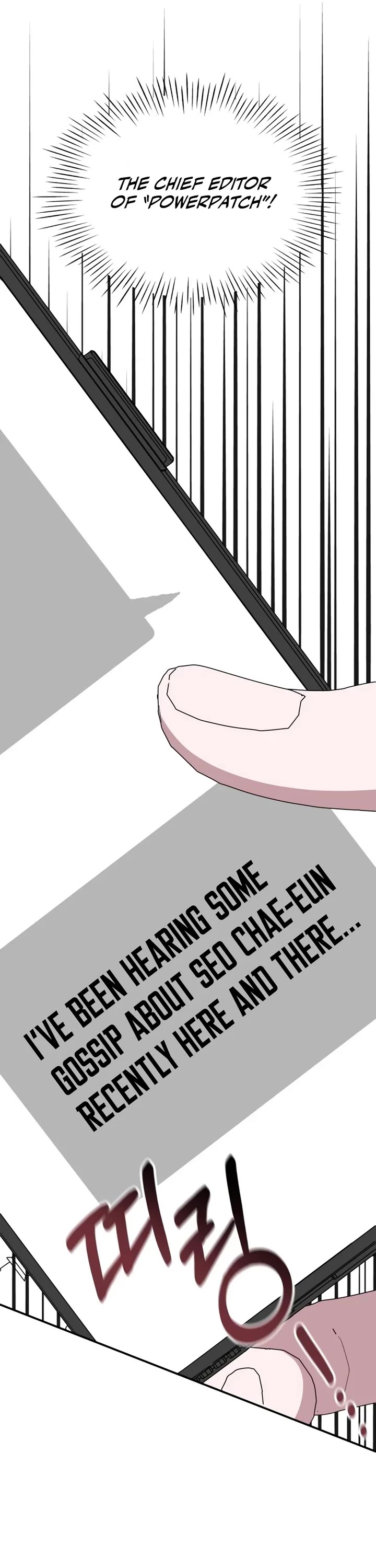 I Was Mistaken As a Monstrous Genius Actor Chapter 45 page 44 - Chapter 45