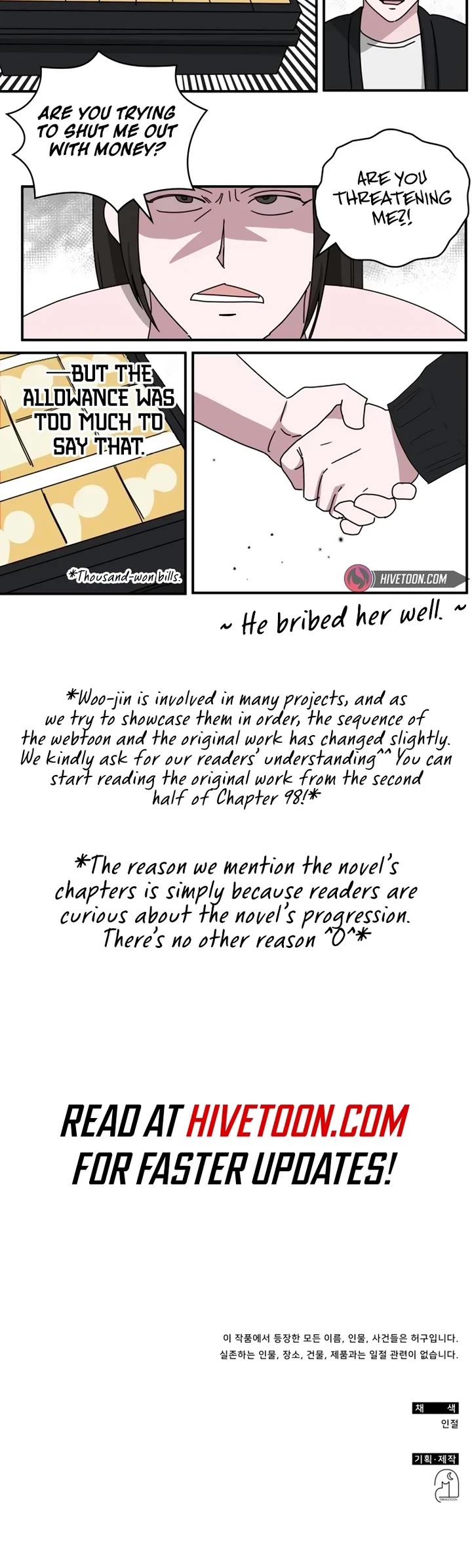 I Was Mistaken As a Monstrous Genius Actor Chapter 45 page 46 - Chapter 45