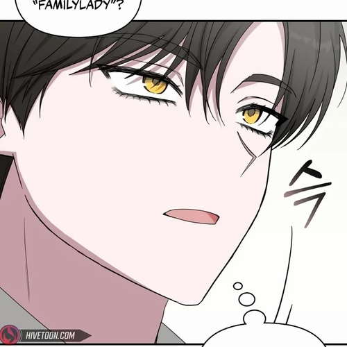 I Was Mistaken As a Monstrous Genius Actor Chapter 45 cover