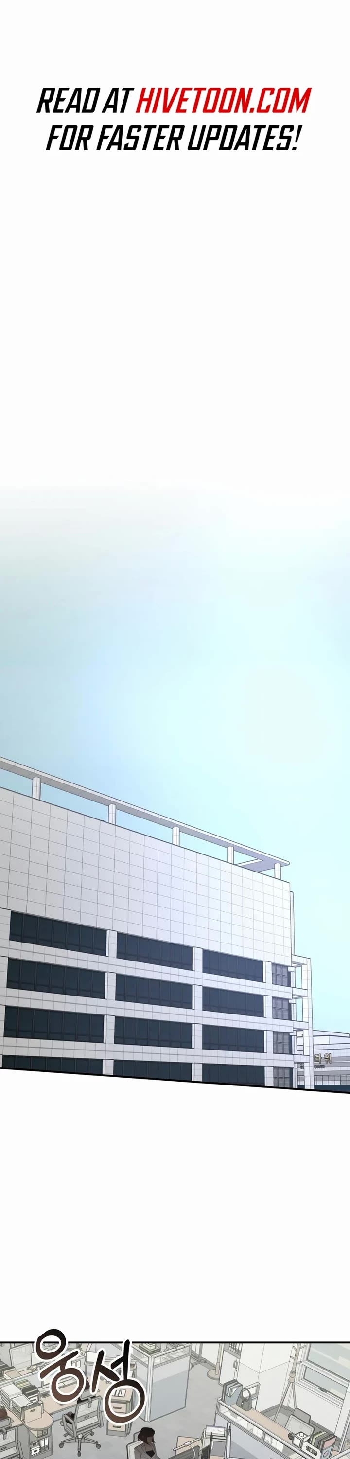 I Was Mistaken As a Monstrous Genius Actor Chapter 46 page 1 - Chapter 46