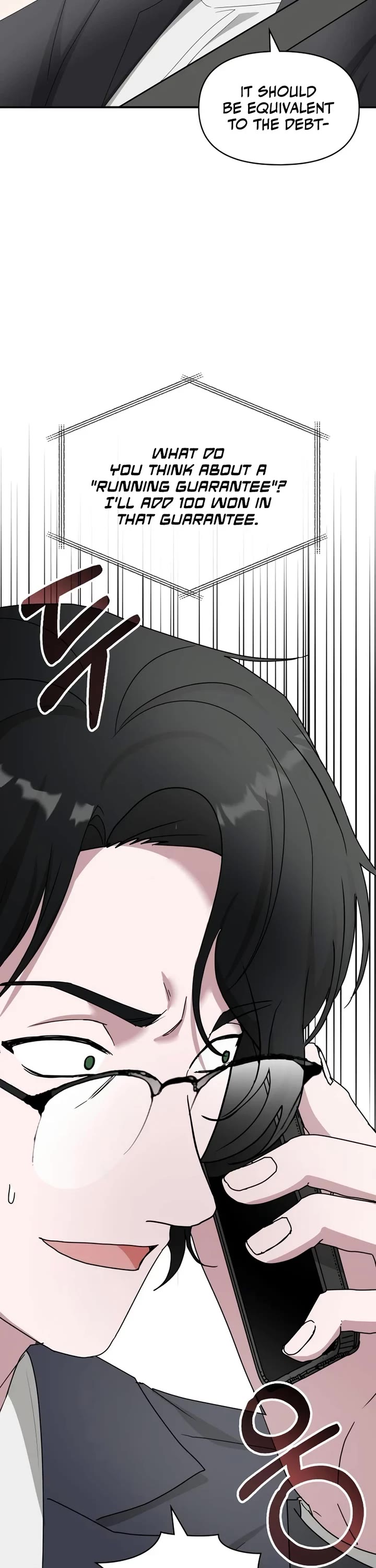 I Was Mistaken As a Monstrous Genius Actor Chapter 46 page 25 - Chapter 46