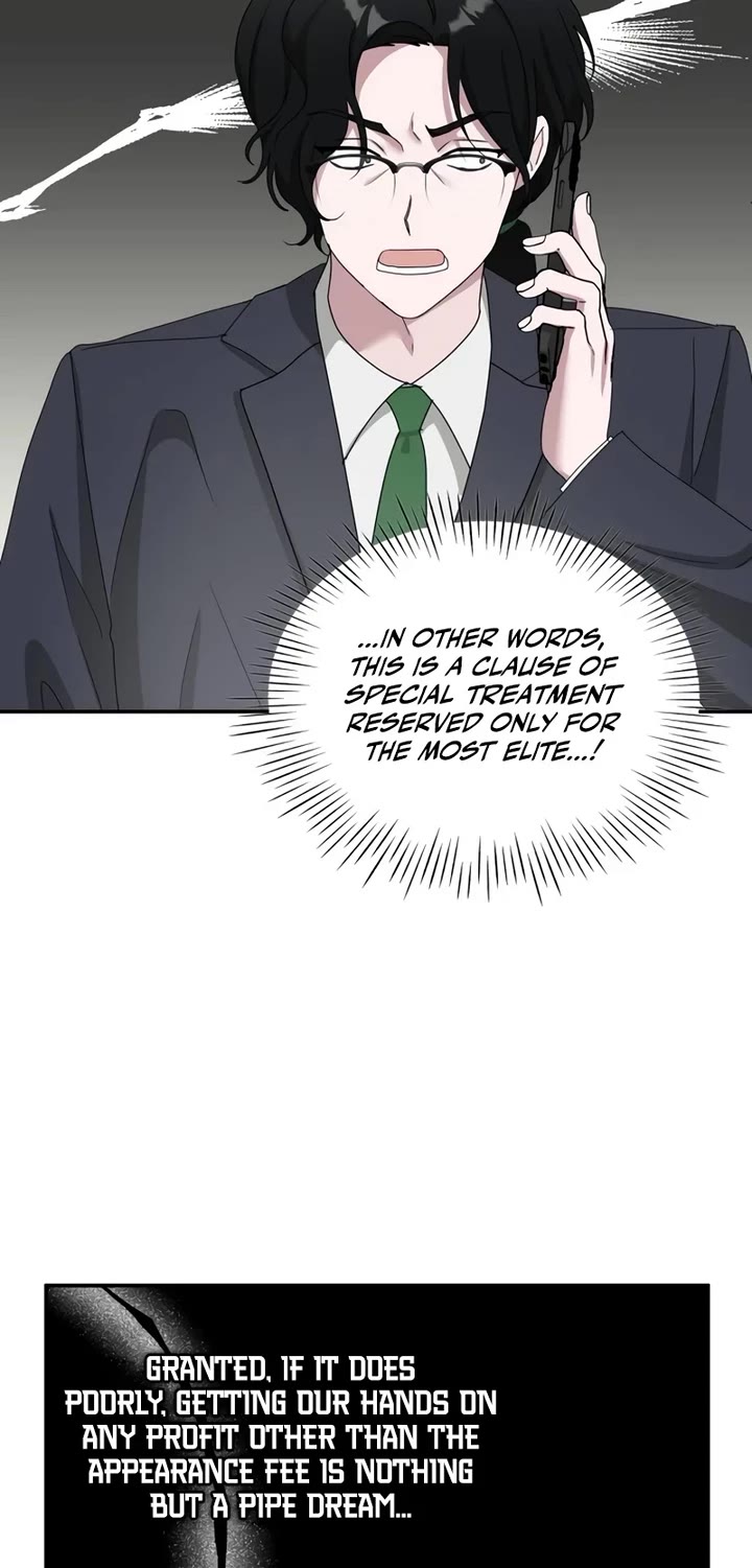 I Was Mistaken As a Monstrous Genius Actor Chapter 46 page 27 - Chapter 46