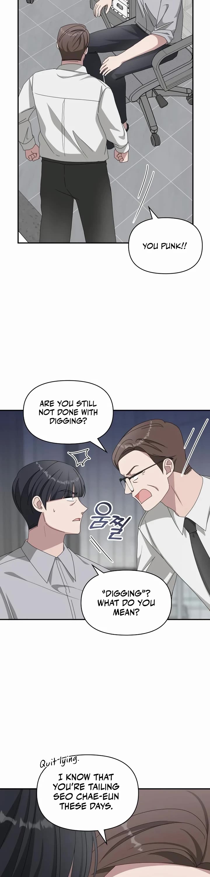 I Was Mistaken As a Monstrous Genius Actor Chapter 46 page 3 - Chapter 46