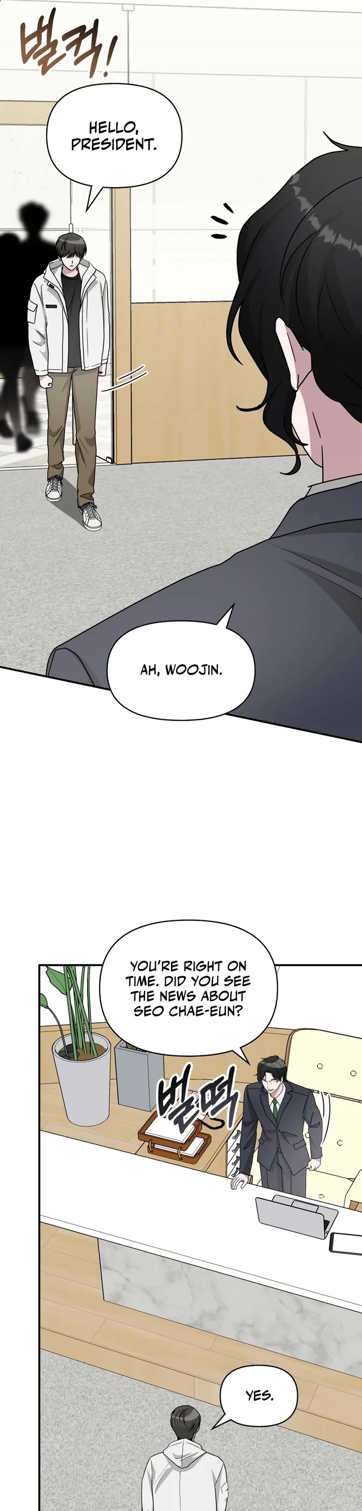 I Was Mistaken As a Monstrous Genius Actor Chapter 46 page 35 - Chapter 46