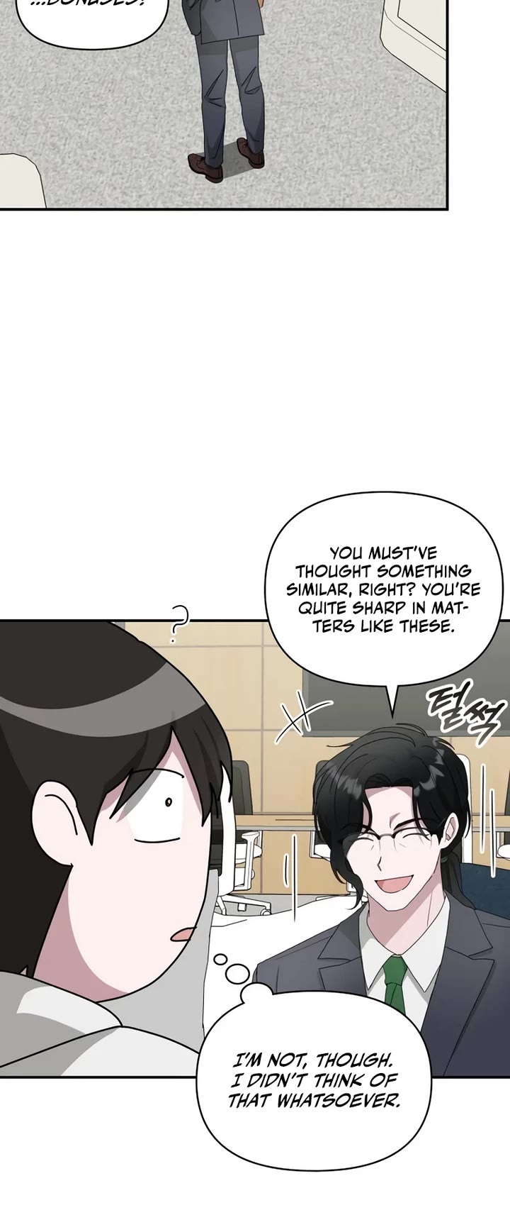 I Was Mistaken As a Monstrous Genius Actor Chapter 46 page 37 - Chapter 46