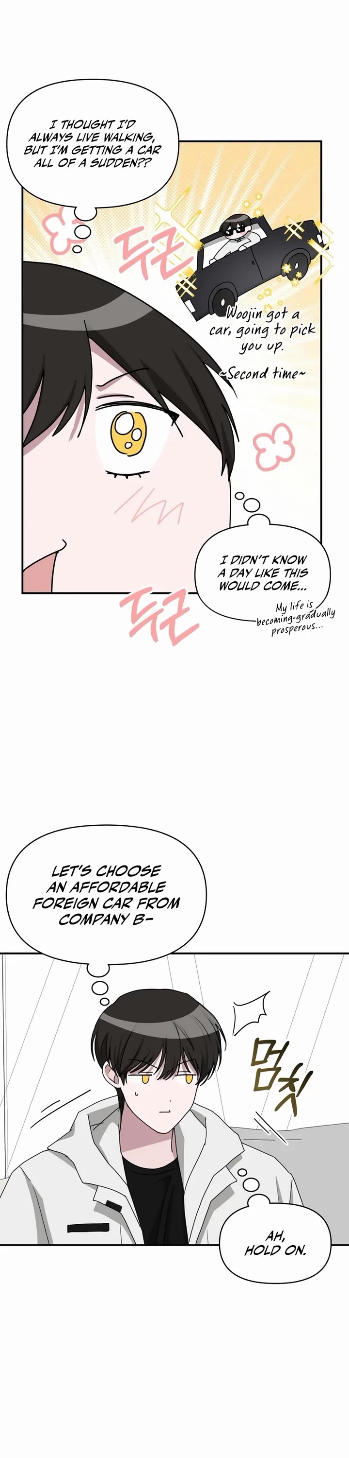 I Was Mistaken As a Monstrous Genius Actor Chapter 46 page 41 - Chapter 46