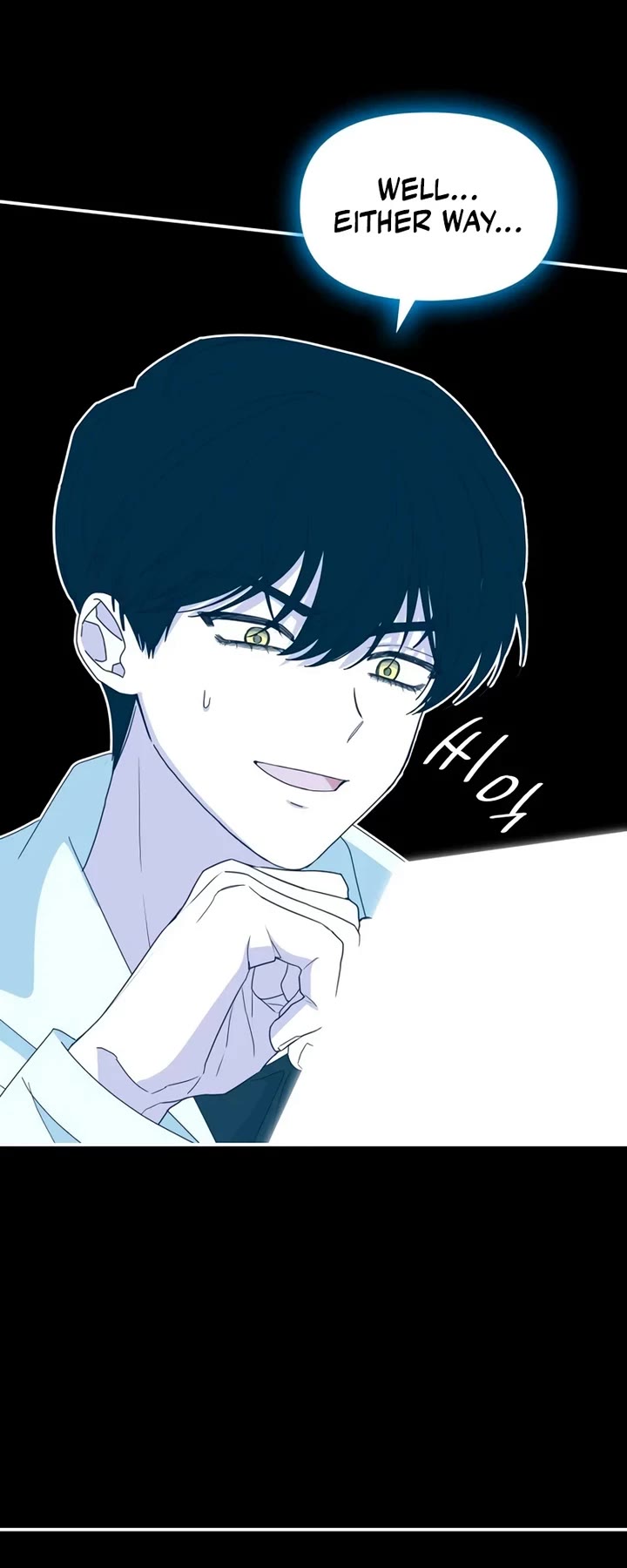 I Was Mistaken As a Monstrous Genius Actor Chapter 46 page 48 - Chapter 46