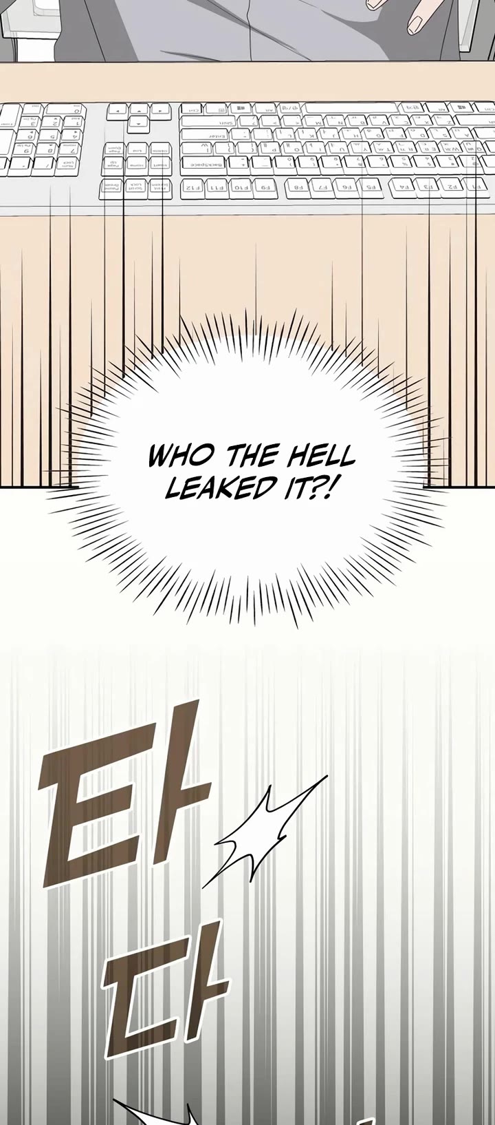 I Was Mistaken As a Monstrous Genius Actor Chapter 46 page 8 - Chapter 46