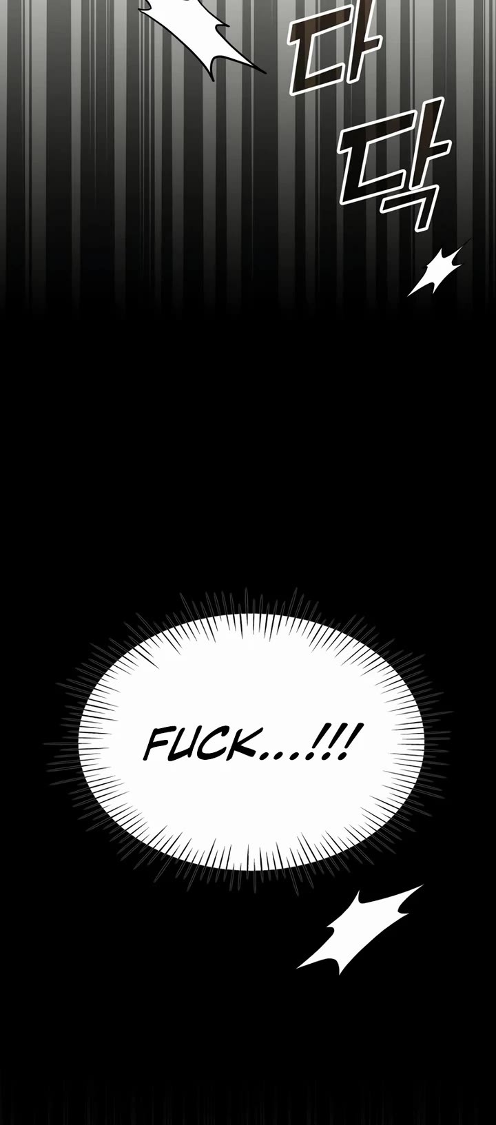 I Was Mistaken As a Monstrous Genius Actor Chapter 46 page 9 - Chapter 46