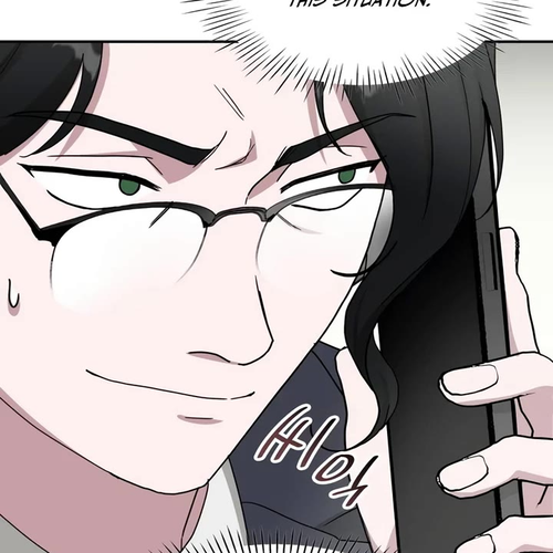 I Was Mistaken As a Monstrous Genius Actor Chapter 46 cover
