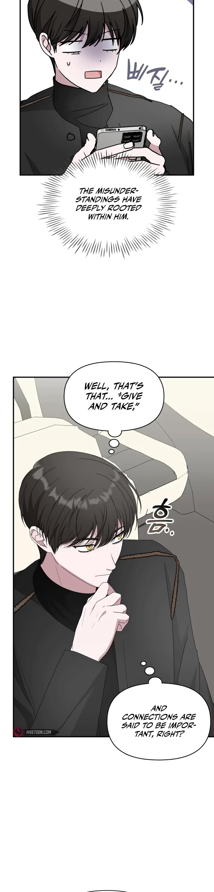 I Was Mistaken As a Monstrous Genius Actor Chapter 47 page 16 - Chapter 47
