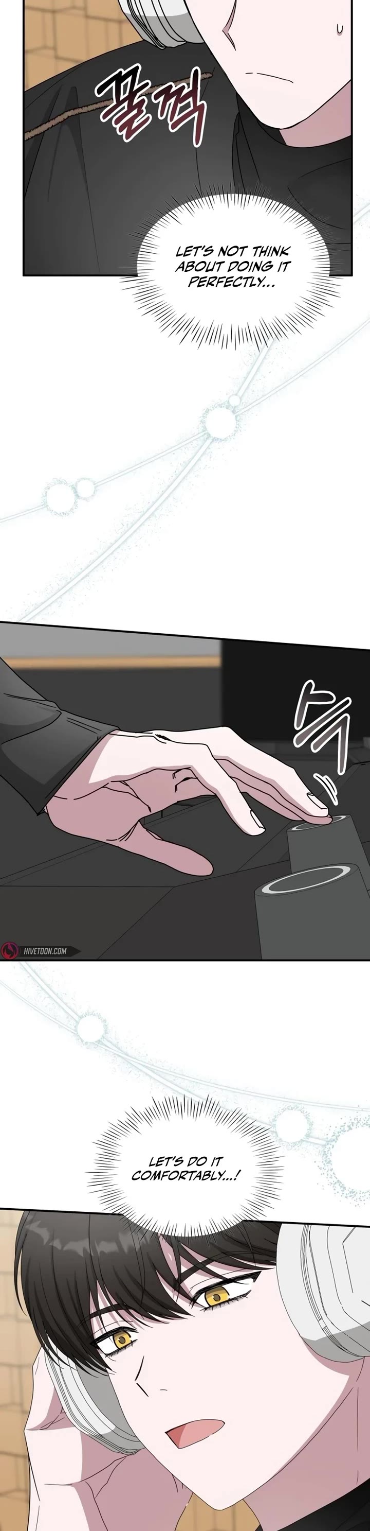 I Was Mistaken As a Monstrous Genius Actor Chapter 47 page 22 - Chapter 47