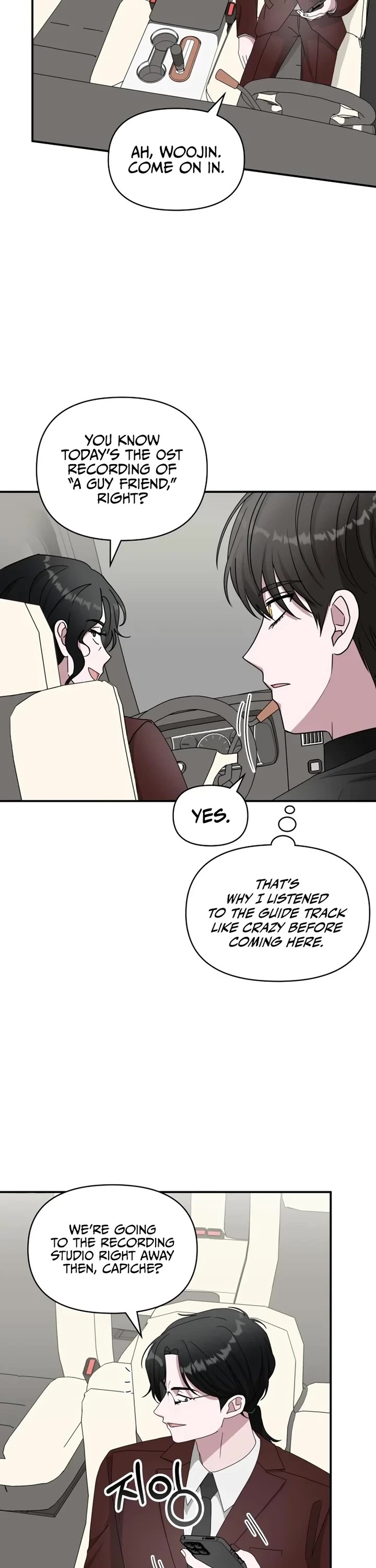 I Was Mistaken As a Monstrous Genius Actor Chapter 47 page 7 - Chapter 47