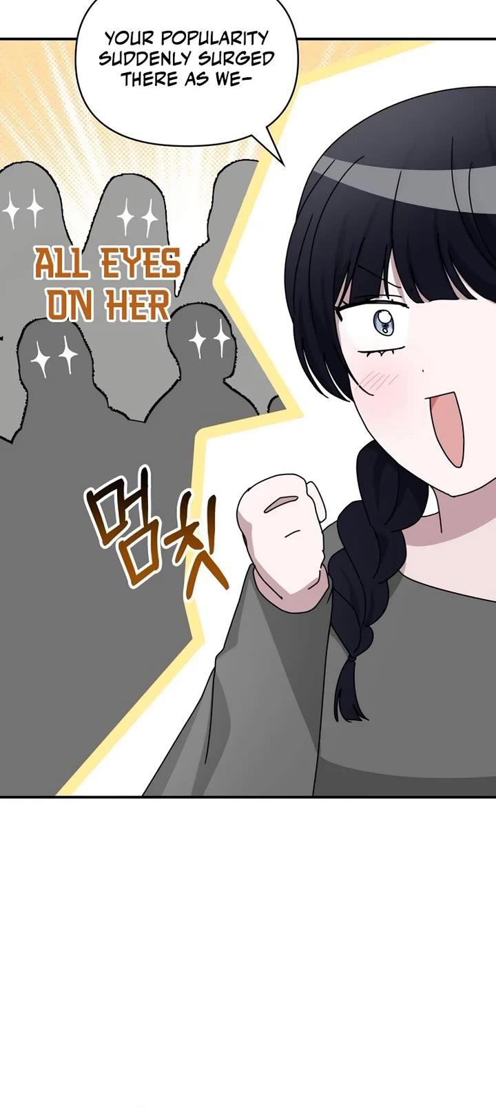 I Was Mistaken As a Monstrous Genius Actor Chapter 48 page 10 - Chapter 48