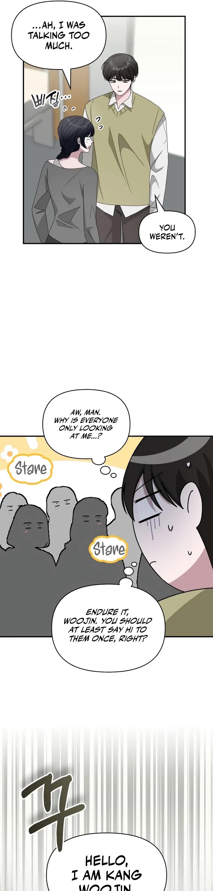 I Was Mistaken As a Monstrous Genius Actor Chapter 48 page 11 - Chapter 48