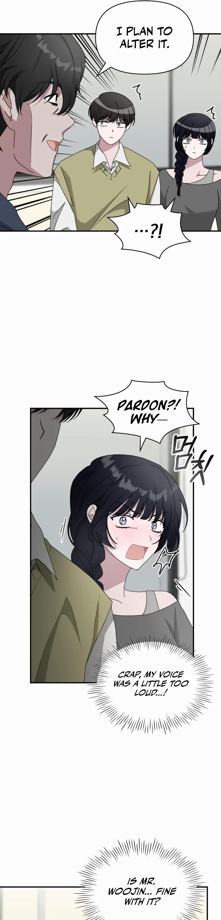 I Was Mistaken As a Monstrous Genius Actor Chapter 48 page 16 - Chapter 48