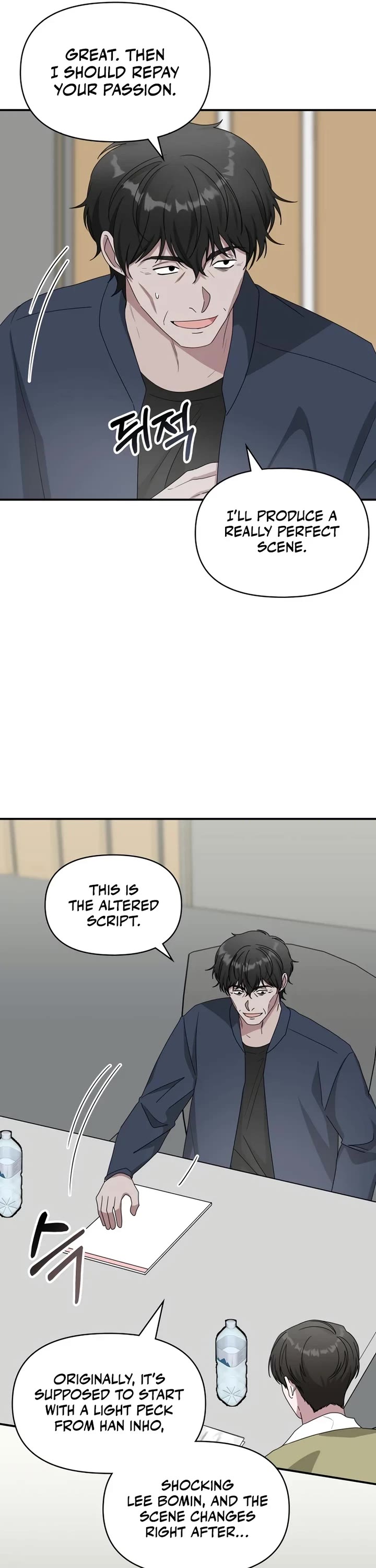 I Was Mistaken As a Monstrous Genius Actor Chapter 48 page 25 - Chapter 48