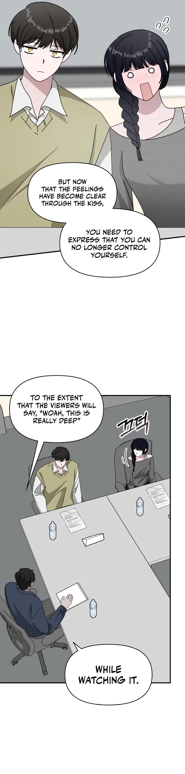 I Was Mistaken As a Monstrous Genius Actor Chapter 48 page 27 - Chapter 48