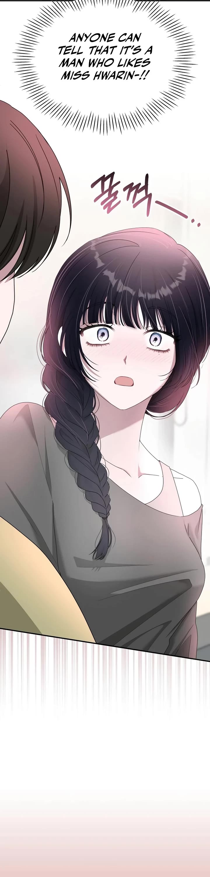 I Was Mistaken As a Monstrous Genius Actor Chapter 48 page 38 - Chapter 48