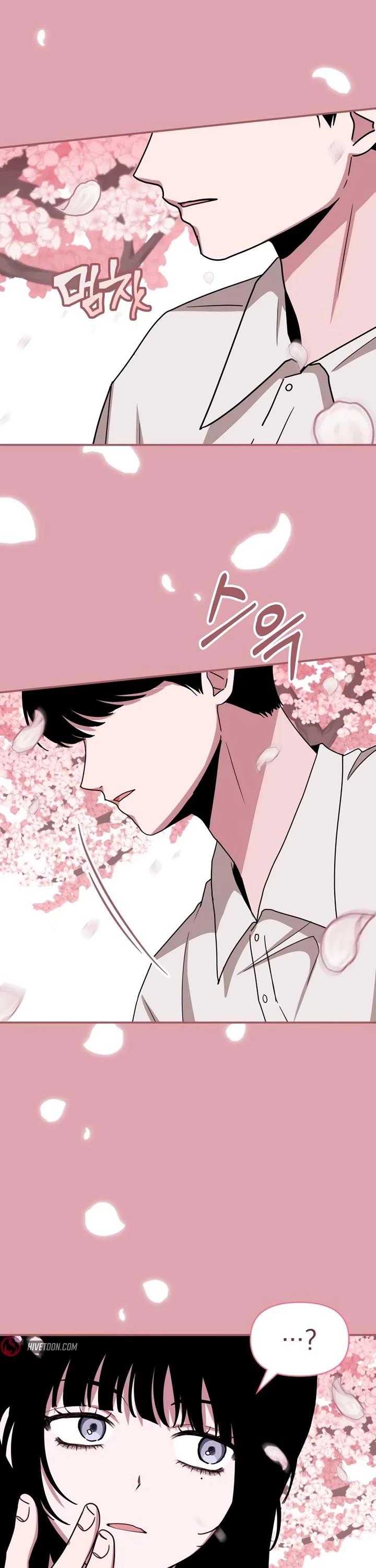 I Was Mistaken As a Monstrous Genius Actor Chapter 48 page 45 - Chapter 48