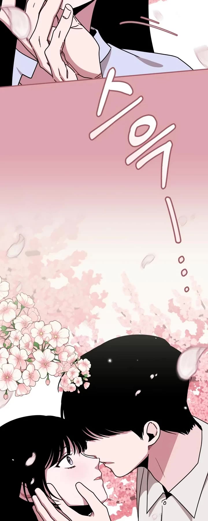 I Was Mistaken As a Monstrous Genius Actor Chapter 48 page 46 - Chapter 48