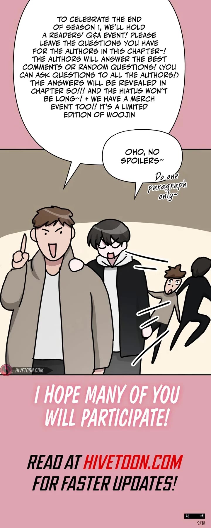 I Was Mistaken As a Monstrous Genius Actor Chapter 48 page 52 - Chapter 48
