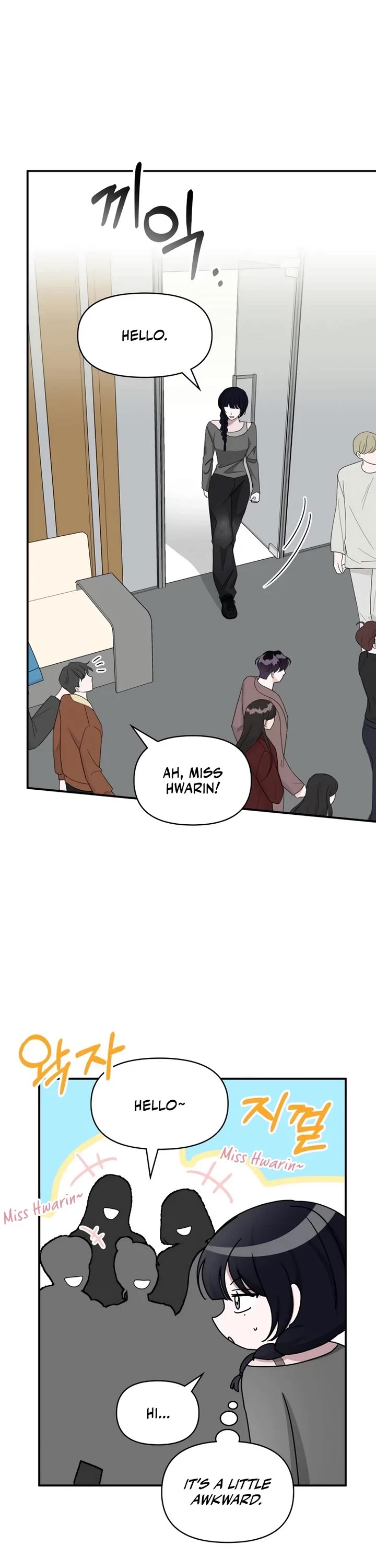 I Was Mistaken As a Monstrous Genius Actor Chapter 48 page 6 - Chapter 48