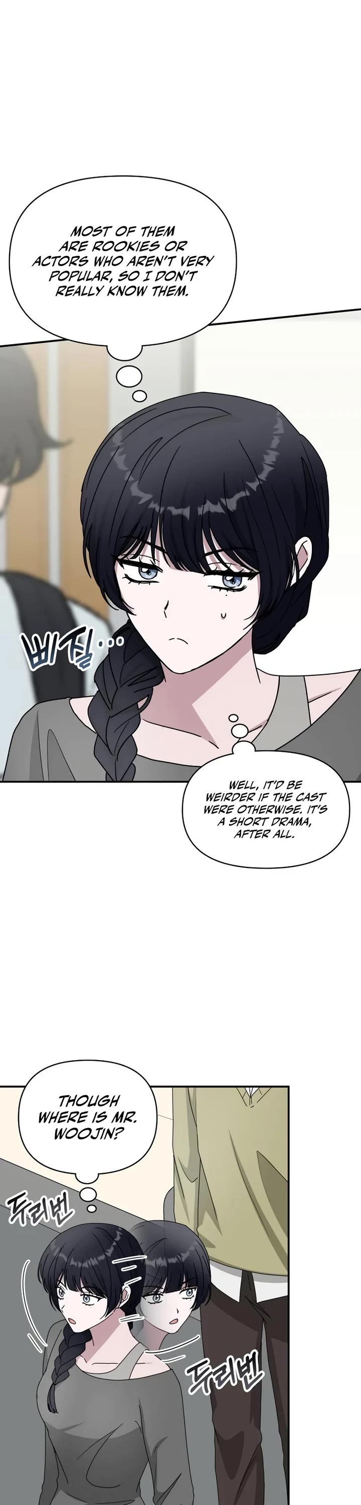 I Was Mistaken As a Monstrous Genius Actor Chapter 48 page 7 - Chapter 48