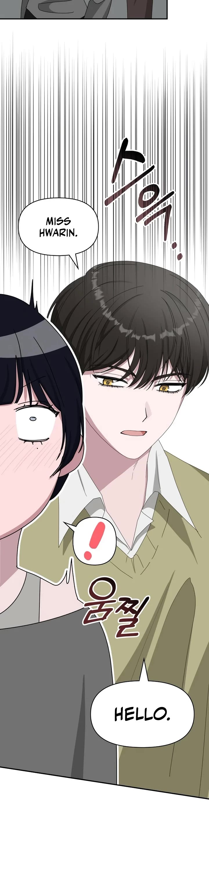 I Was Mistaken As a Monstrous Genius Actor Chapter 48 page 8 - Chapter 48
