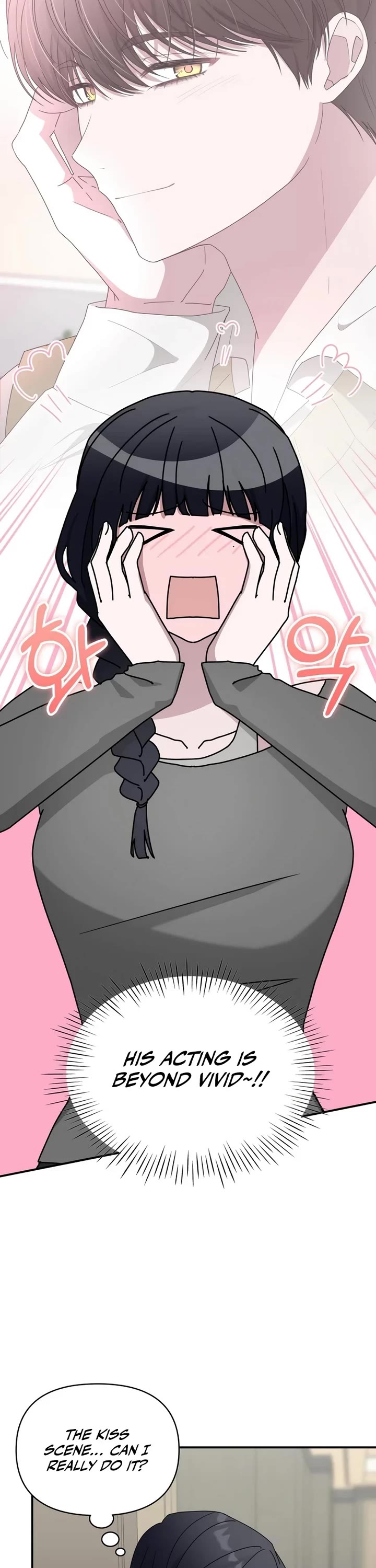 I Was Mistaken As a Monstrous Genius Actor Chapter 49 page 11 - Chapter 49