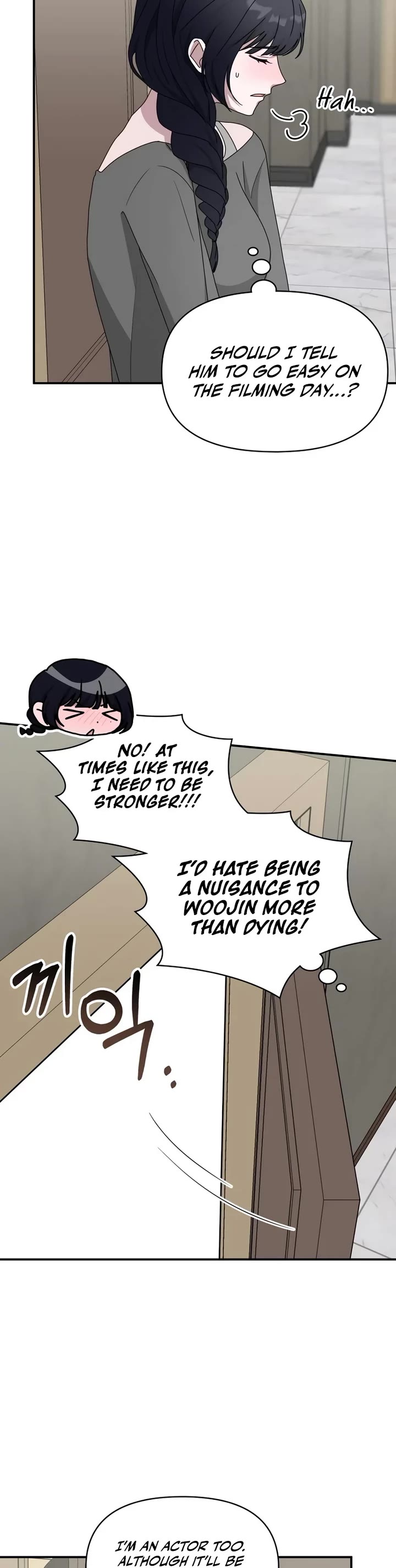 I Was Mistaken As a Monstrous Genius Actor Chapter 49 page 12 - Chapter 49