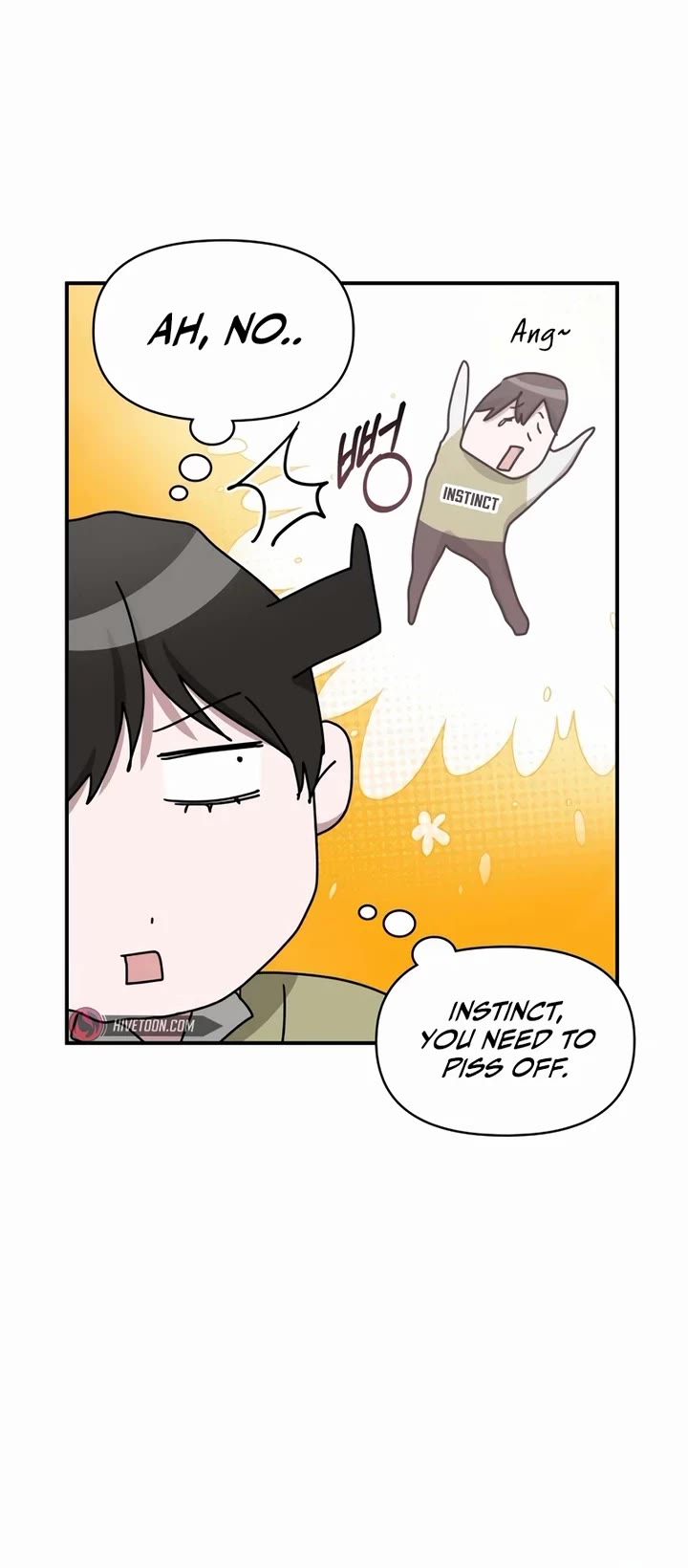I Was Mistaken As a Monstrous Genius Actor Chapter 49 page 18 - Chapter 49