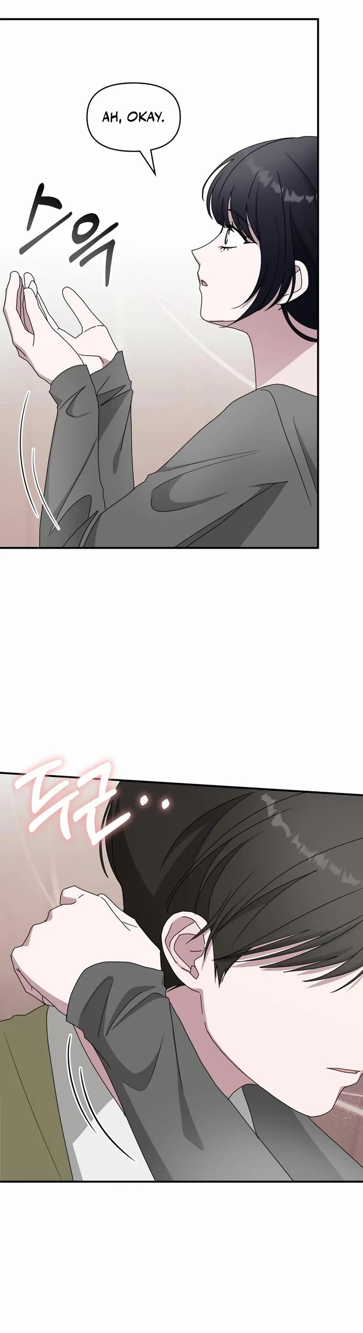 I Was Mistaken As a Monstrous Genius Actor Chapter 49 page 21 - Chapter 49