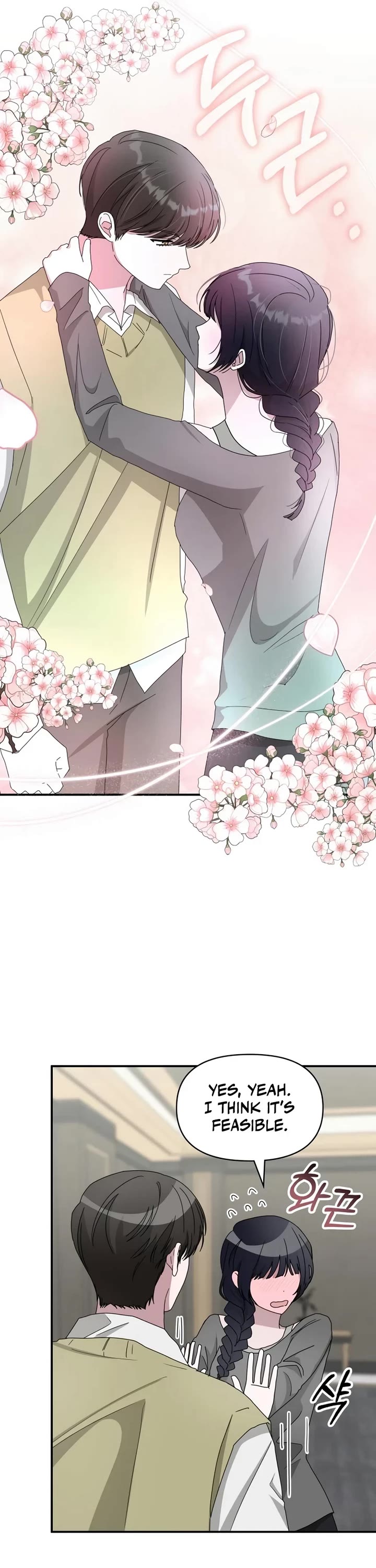 I Was Mistaken As a Monstrous Genius Actor Chapter 49 page 23 - Chapter 49