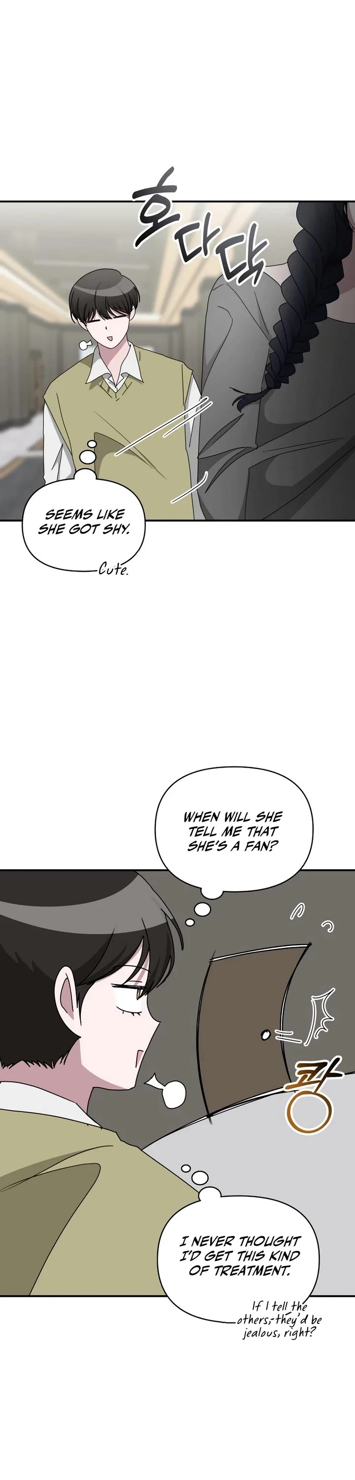 I Was Mistaken As a Monstrous Genius Actor Chapter 49 page 24 - Chapter 49