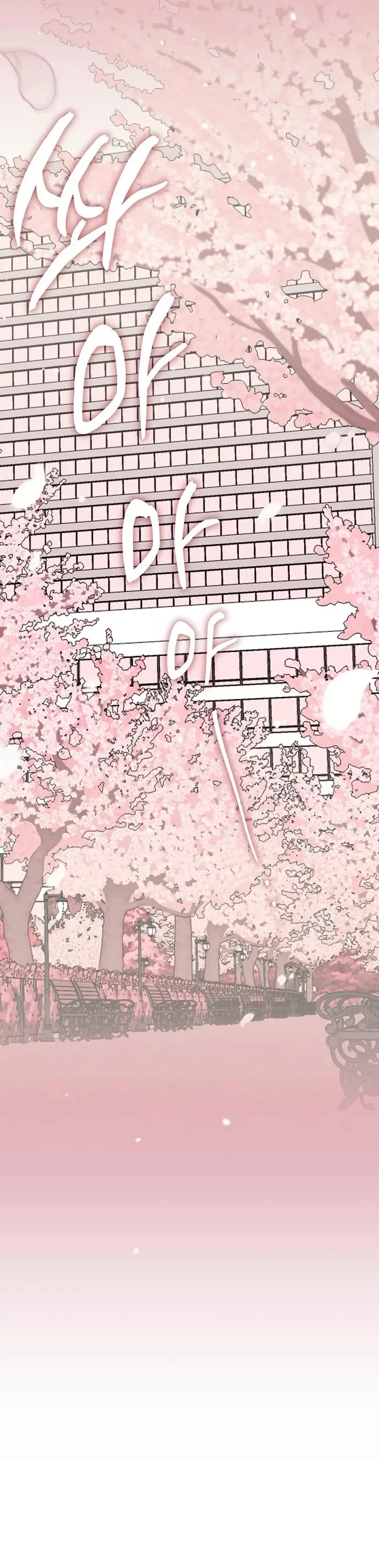I Was Mistaken As a Monstrous Genius Actor Chapter 49 page 3 - Chapter 49
