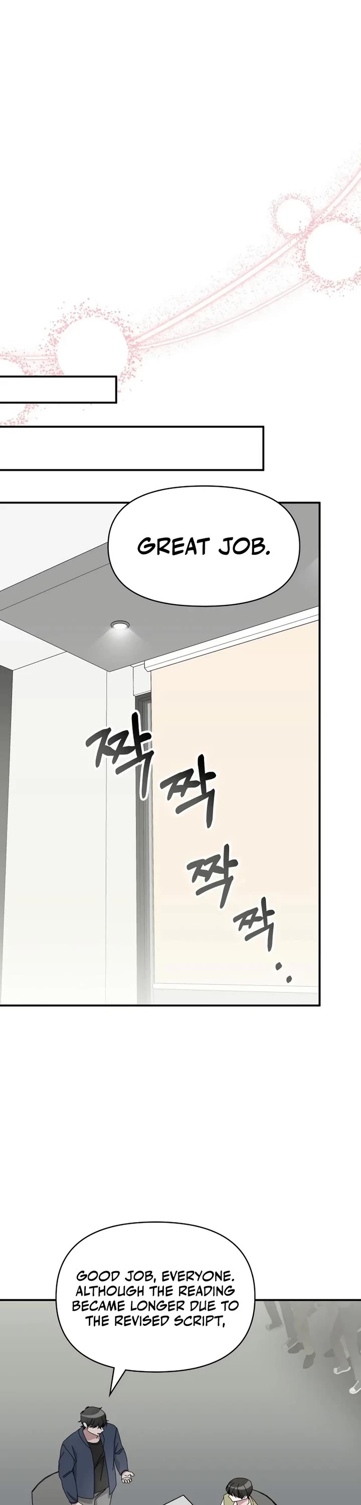 I Was Mistaken As a Monstrous Genius Actor Chapter 49 page 33 - Chapter 49