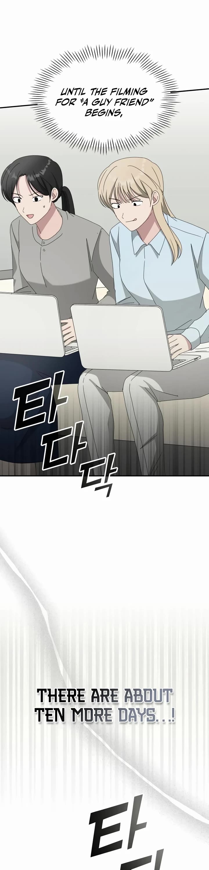 I Was Mistaken As a Monstrous Genius Actor Chapter 49 page 37 - Chapter 49